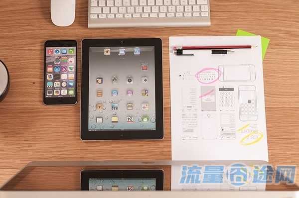 流量囧途文章-QQ里流量卡(流量卡真假)