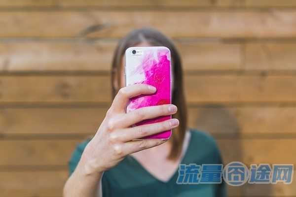 流量囧途文章-电信流量卡怎么冲话费(电信流量充值卡怎么冲)