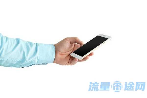流量囧途文章-中国流量卡哪种最好使（流量卡最好的）