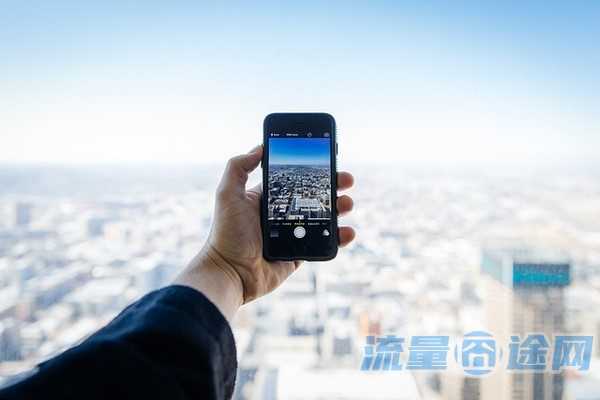 费用低流量多的卡(费用低流量多的卡怎么办)2