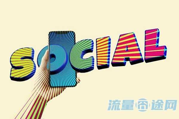 流量囧途文章-移动卡每月流量更新吗(移动卡每月流量更新吗)