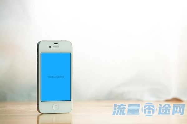 流量囧途文章-米粉卡流量问题（米粉卡流量用不了怎么回事）