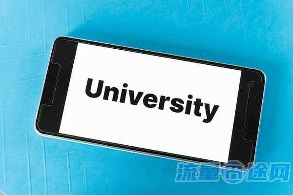 流量囧途文章-温州高速流量卡(高速流量卡是什么意思)