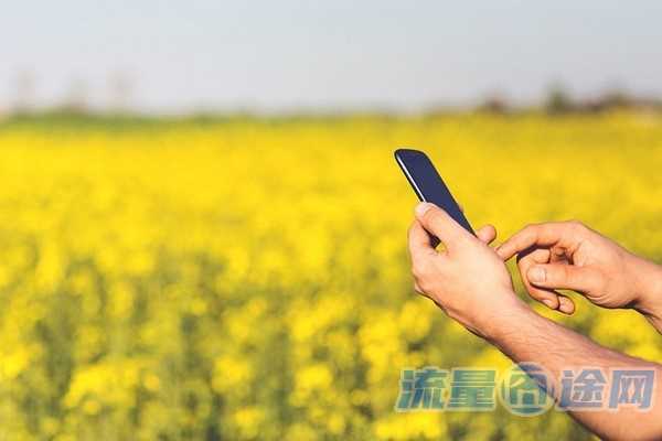 流量囧途文章-联通无限流量卡98（联通无限流量卡好用吿）